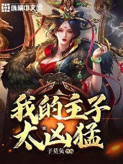 hahabetcom官网星辰大海